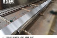 什么是大通透精致钢不锈钢?什么是西创系统精制钢幕墙龙骨?西创系统精品钢新技术_西创金属科技(江苏)有限公司 How To Enhance Your Home Entertainment System