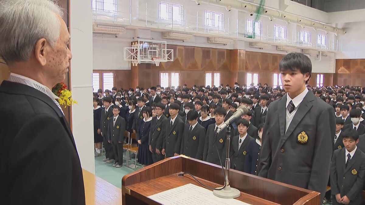大分東明高校で入学式 新入生613人が高校生活スタート - ライブドアニュース What To Do If I Am Wrongfully Terminated
