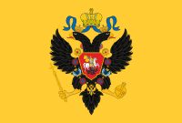 Russian Empire Imperial Standard 1721-1730 V2 by CTGYTDevianart on ... Best Noise-Canceling Headphones For Travel