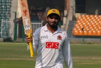 Meet Ahsan Ali - A Rising Star of Pakistan Cricket - YouTube What Are The Differences Between OLED And LED Displays